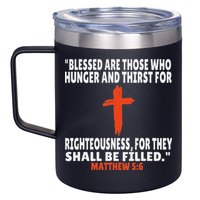 Matthew 56 Bible Verses Scripture 12oz Stainless Steel Coffee Mug