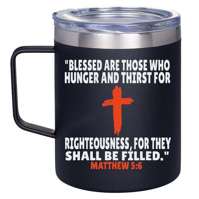 Matthew 56 Bible Verses Scripture 12oz Stainless Steel Coffee Mug