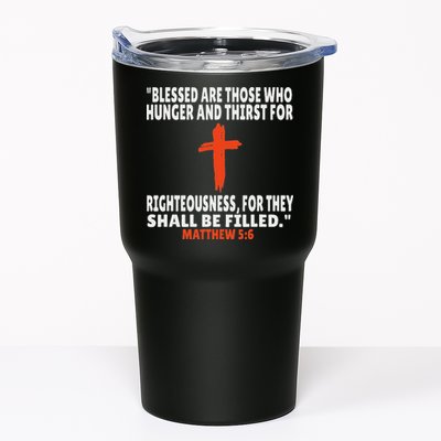 Matthew 56 Bible Verses Scripture Tumbler