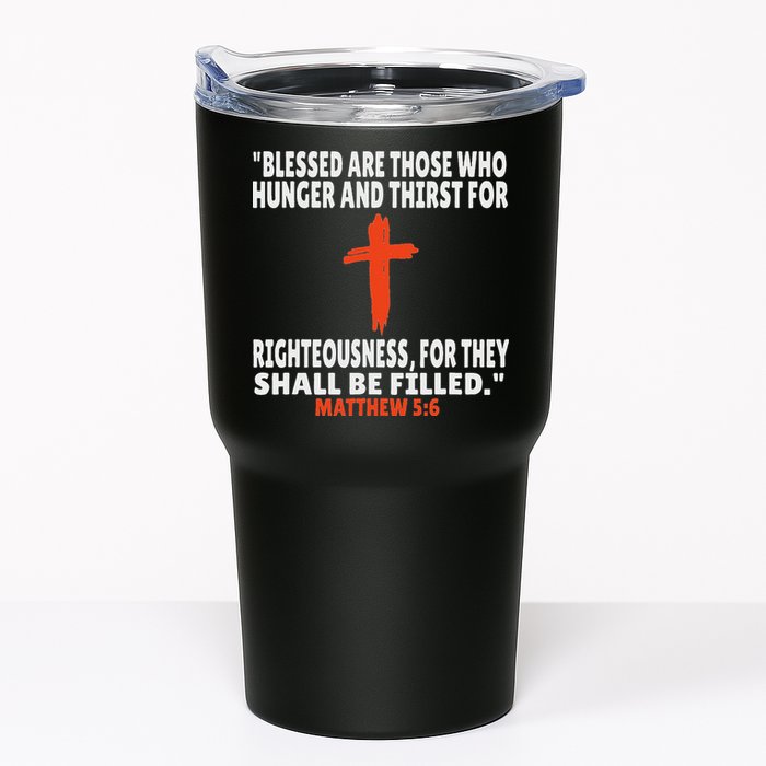 Matthew 56 Bible Verses Scripture Tumbler
