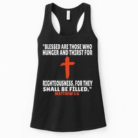 Matthew 56 Bible Verses Scripture Womens Tank Top