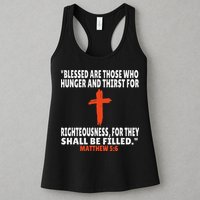 Matthew 56 Bible Verses Scripture Womens Tank Top