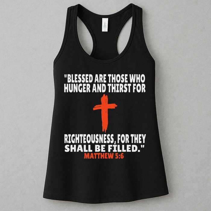 Matthew 56 Bible Verses Scripture Womens Tank Top