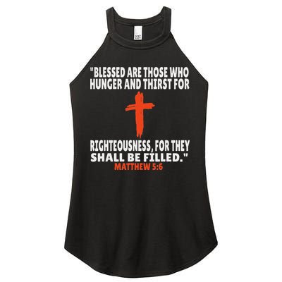 Matthew 56 Bible Verses Scripture Women's Perfect Tri Rocker Tank