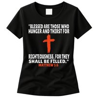 Matthew 56 Bible Verses Scripture Womens T-Shirt