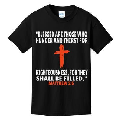 Matthew 56 Bible Verses Scripture Kids T-Shirt