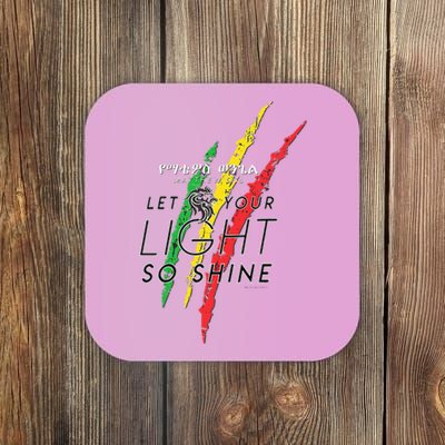 Matthew 516 Let Your Light So Shine Lion Of Judah Coaster