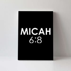 Micah 6:8 Bible Verse Christian Inspirational Catholic Canvas