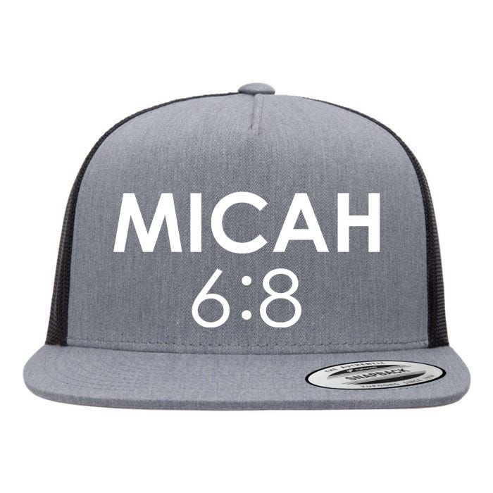 Micah 6:8 Bible Verse Christian Inspirational Catholic Flat Bill Trucker Hat