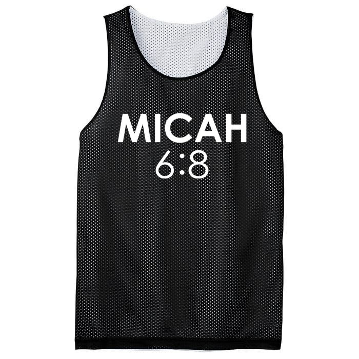 Micah 6:8 Bible Verse Christian Inspirational Catholic Mesh Reversible Basketball Jersey Tank