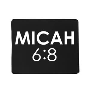 Micah 6:8 Bible Verse Christian Inspirational Catholic Mousepad