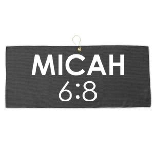 Micah 6:8 Bible Verse Christian Inspirational Catholic Large Microfiber Waffle Golf Towel