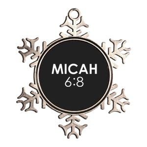 Micah 6:8 Bible Verse Christian Inspirational Catholic Metallic Star Ornament