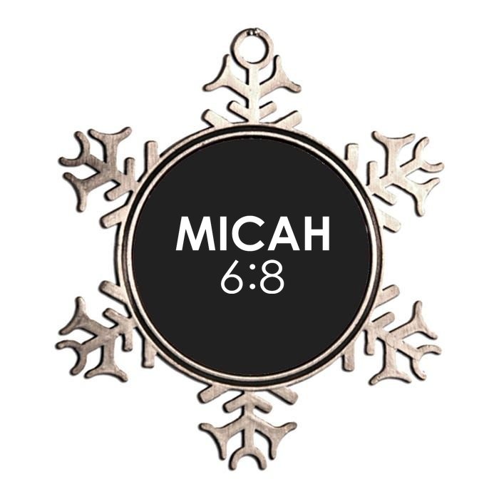 Micah 6:8 Bible Verse Christian Inspirational Catholic Metallic Star Ornament