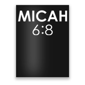 Micah 6:8 Bible Verse Christian Inspirational Catholic Poster