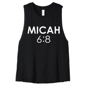 Micah 6:8 Bible Verse Christian Inspirational Catholic Women's Racerback Cropped Tank