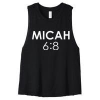 Micah 6:8 Bible Verse Christian Inspirational Catholic Women's Racerback Cropped Tank