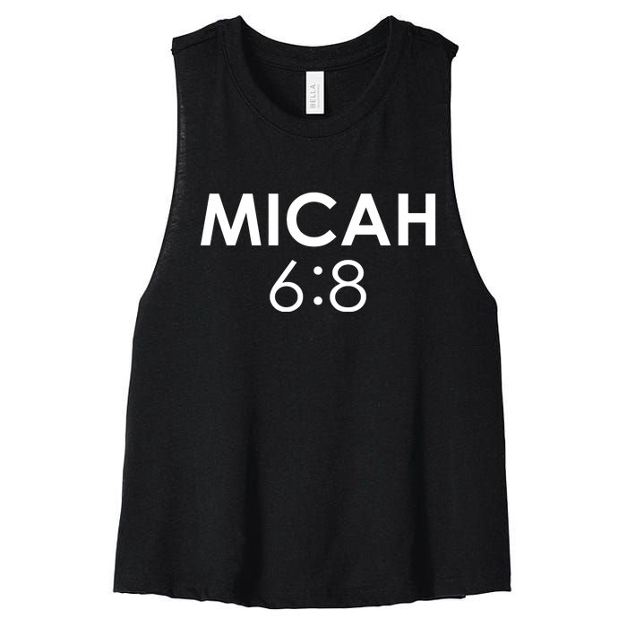 Micah 6:8 Bible Verse Christian Inspirational Catholic Women's Racerback Cropped Tank