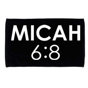 Micah 6:8 Bible Verse Christian Inspirational Catholic Microfiber Hand Towel