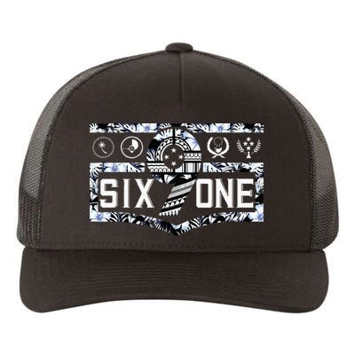 Micronesia 691 Pohnpei Chuuk Yap Kosrae Yupoong Adult 5-Panel Trucker Hat