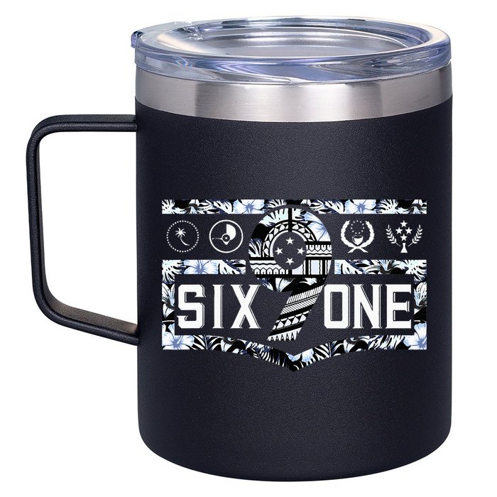Micronesia 691 Pohnpei Chuuk Yap Kosrae 12oz Stainless Steel Coffee Mug