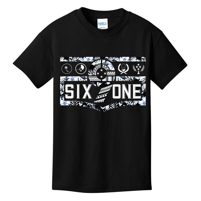 Micronesia 691 Pohnpei Chuuk Yap Kosrae Kids T-Shirt