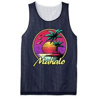 Mahalo. 80s Palm Sunset. Tropical Beach Summer Mesh Reversible Basketball Jersey Tank