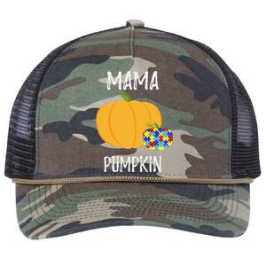 Mamapumpkin Autism Awareness Women Mom Funny Retro Rope Trucker Hat Cap