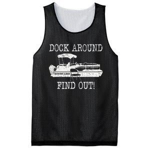 Montgomery Alabama Boat Dock Brawl Funny Dock Fight Meme Mesh Reversible Basketball Jersey Tank