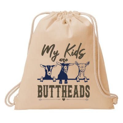 My Are Buttheads Funny Drawstring Bag