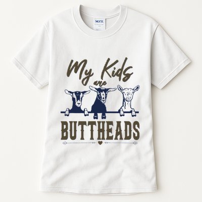 My Are Buttheads Funny Tall T-Shirt