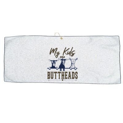 My Are Buttheads Funny Large Microfiber Waffle Golf Towel