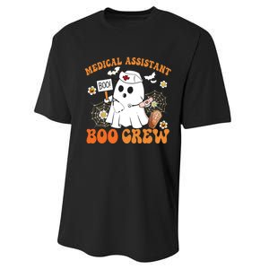 Medical Assistant Boo Crew Funny Ghost Halloween Costumes Performance Sprint T-Shirt