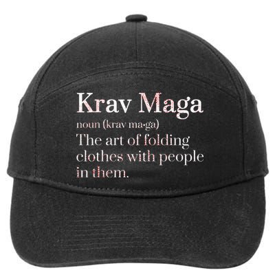Martial Arts Combat Israeli Athlete Krav Maga 7-Panel Snapback Hat
