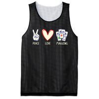 Mahjong Art Chinese Mah Jongg Game Lover Mesh Reversible Basketball Jersey Tank