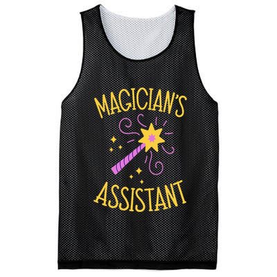 Magician Assistant Costume  Birthday Christmas Mesh Reversible Basketball Jersey Tank