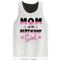 Mom And Dad Of The Birthday Girl Family Matching Party Mesh Reversible Basketball Jersey Tank