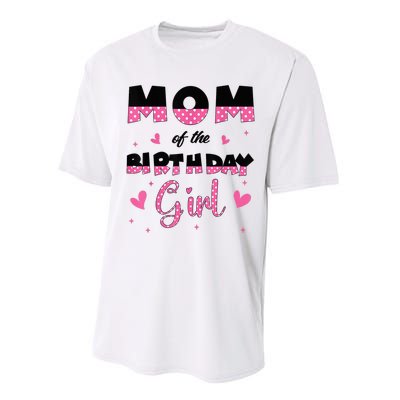 Mom And Dad Of The Birthday Girl Family Matching Party Performance Sprint T-Shirt