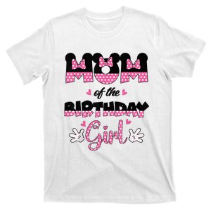 Mom And Dad Of The Birthday Girl Family Matching Party T-Shirt