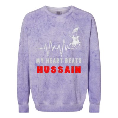 Muharram Ashura Day Karbala Ya Hussain Heartbeat Colorblast Crewneck Sweatshirt