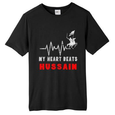 Muharram Ashura Day Karbala Ya Hussain Heartbeat Tall Fusion ChromaSoft Performance T-Shirt