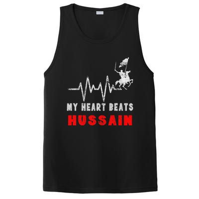 Muharram Ashura Day Karbala Ya Hussain Heartbeat PosiCharge Competitor Tank