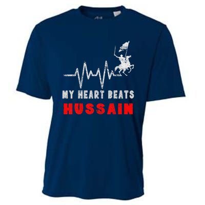 Muharram Ashura Day Karbala Ya Hussain Heartbeat Cooling Performance Crew T-Shirt