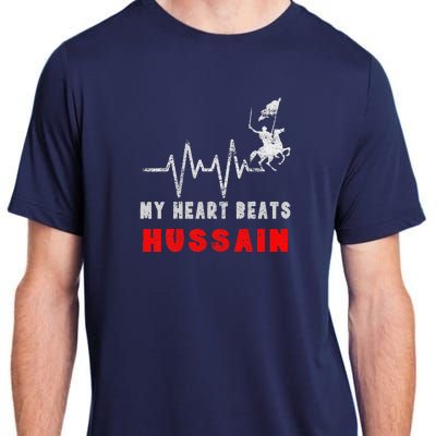 Muharram Ashura Day Karbala Ya Hussain Heartbeat Adult ChromaSoft Performance T-Shirt