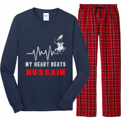 Muharram Ashura Day Karbala Ya Hussain Heartbeat Long Sleeve Pajama Set