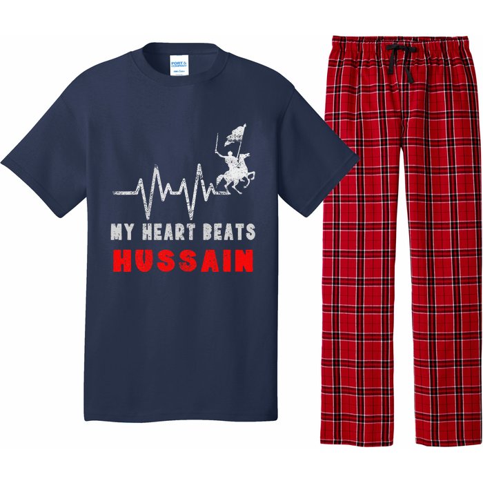 Muharram Ashura Day Karbala Ya Hussain Heartbeat Pajama Set