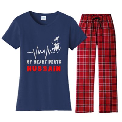 Muharram Ashura Day Karbala Ya Hussain Heartbeat Women's Flannel Pajama Set