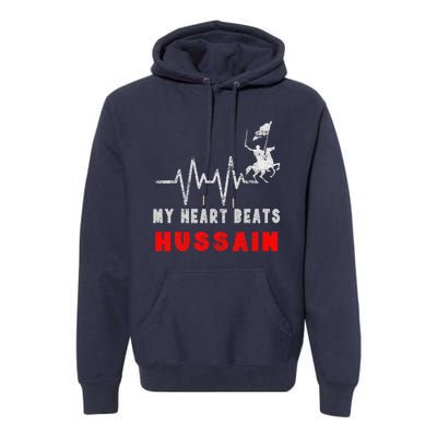 Muharram Ashura Day Karbala Ya Hussain Heartbeat Premium Hoodie