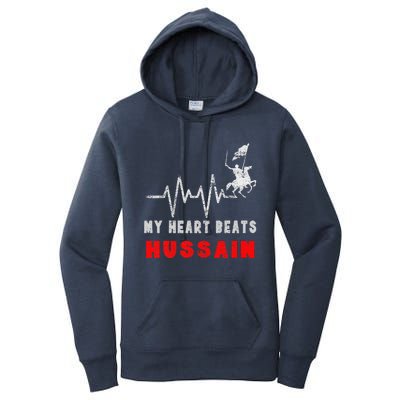 Muharram Ashura Day Karbala Ya Hussain Heartbeat Women's Pullover Hoodie