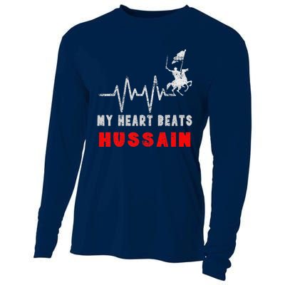 Muharram Ashura Day Karbala Ya Hussain Heartbeat Cooling Performance Long Sleeve Crew